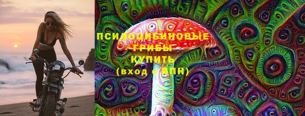 мефедрон VHQ Вязники